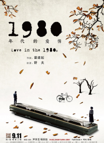 91夜色视频